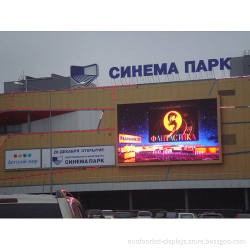 P20 Large Full Color Led Display Board , 1r1g1b Dip Outdoor Led Video Wall